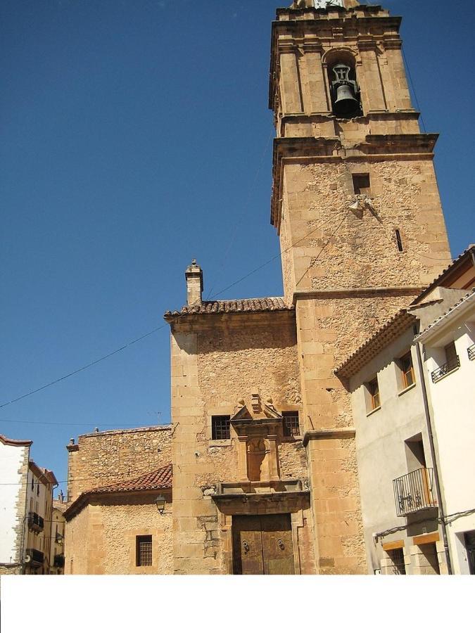 Casa Con Encanto,Disfruta De Su Paz Y Tranquilidad Adzaneta Экстерьер фото